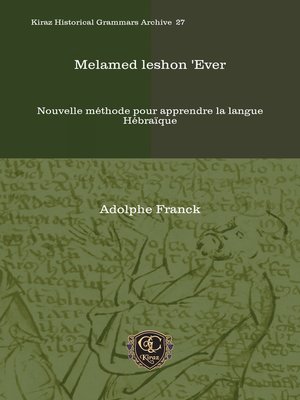cover image of Melamed leshon 'Ever
